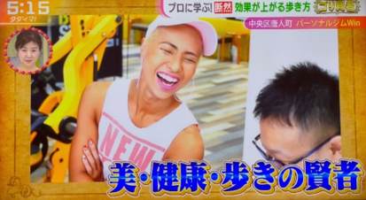 画像に alt 属性が指定されていません。ファイル名: %E7%94%BB%E5%83%8F4.png